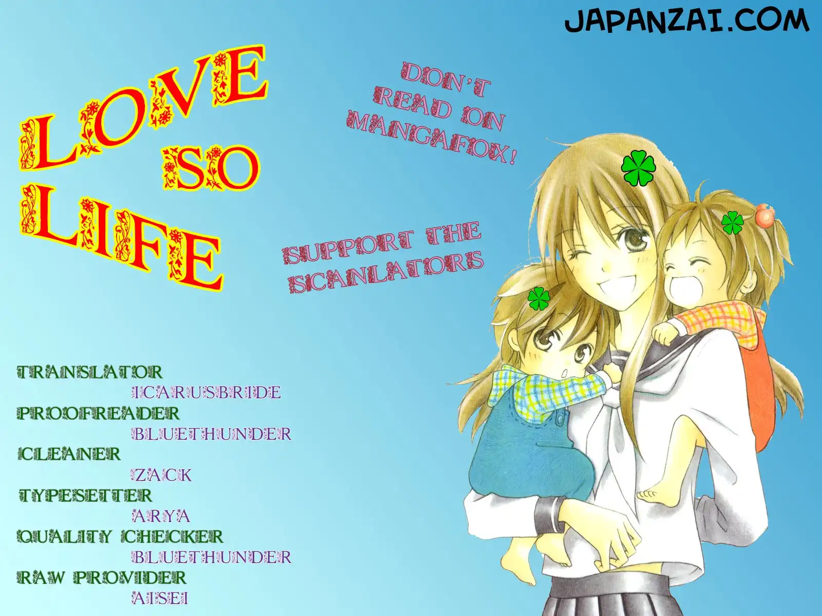 Love So Life Chapter 37 2